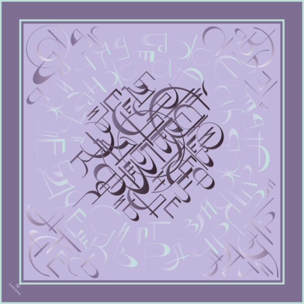 Speaking letters | Silk twill scarf
