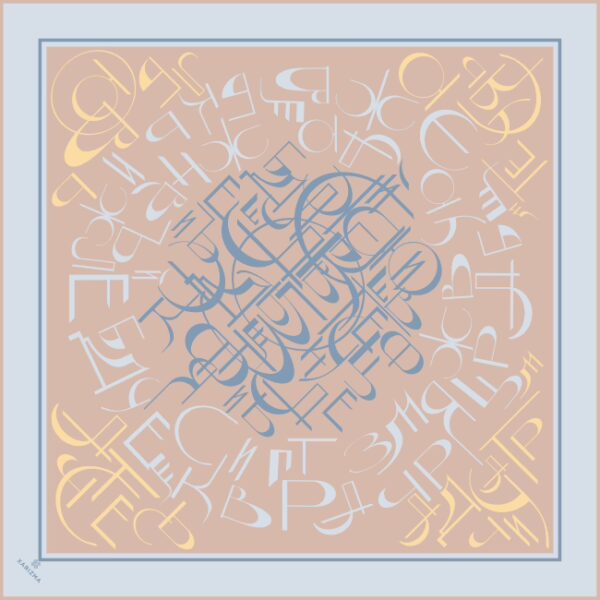 Speaking letters | Silk twill scarf