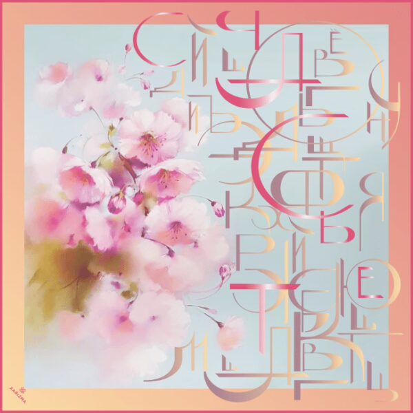 Lingua Flora | Silk twill scarf